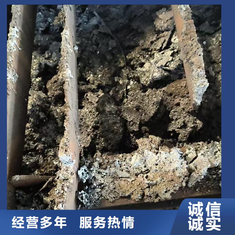 宿豫区废橡胶回收|废铁片回收?环保无害专业靠谱