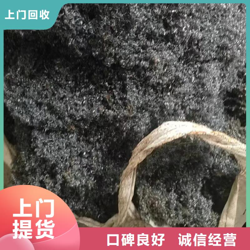 盐城市响水废铁废建筑建材回收高价回收