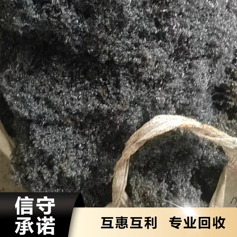 贵金属回收徐州市新沂塑料回收量大从优