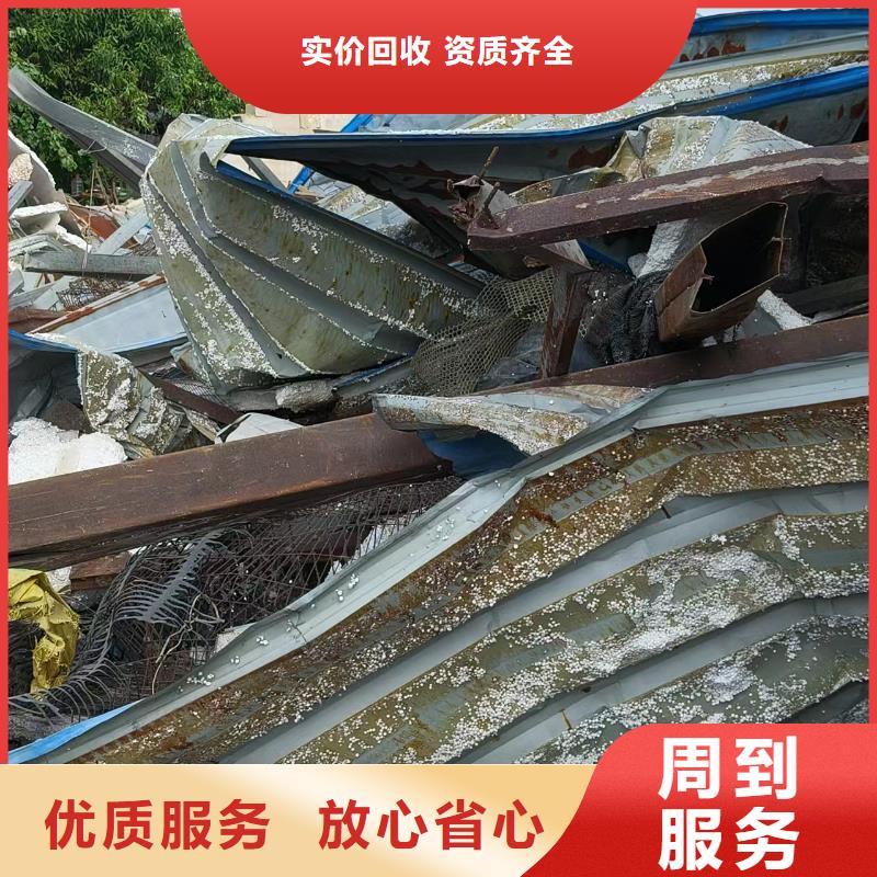 徐州市沛县橡胶回收免费估价