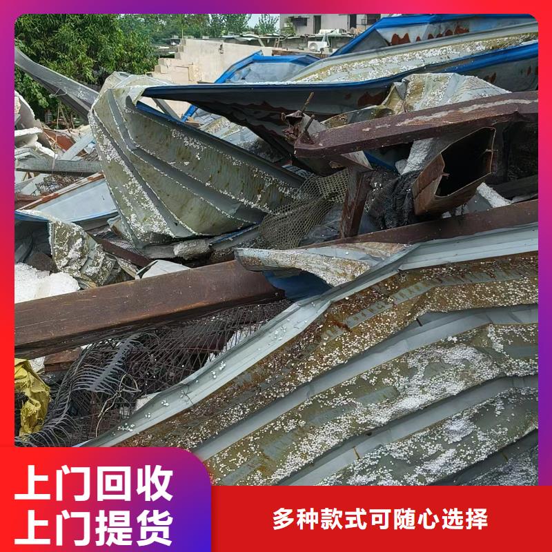 废铜回收-旧铝回收宿迁市泗阳长期回收