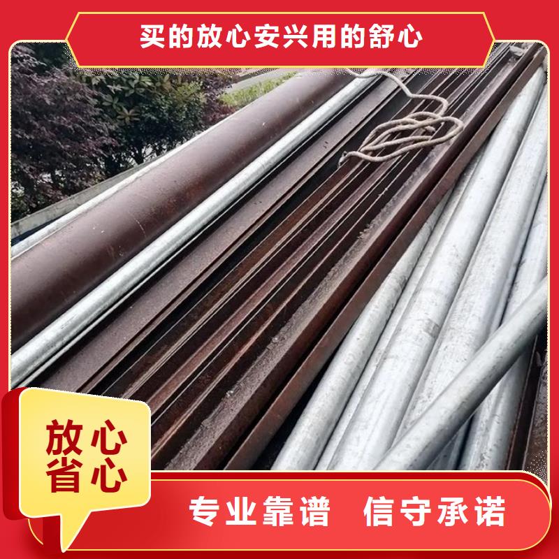 宿迁市泗洪县龙集镇电力设备回收专业靠谱