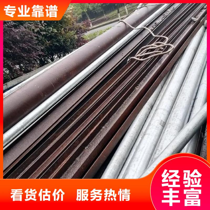 连云港市新浦废设备废旧发电机回收经验丰富
