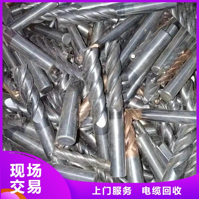 工厂积压废旧物品回收镇江扬中废铝回收资金雄厚