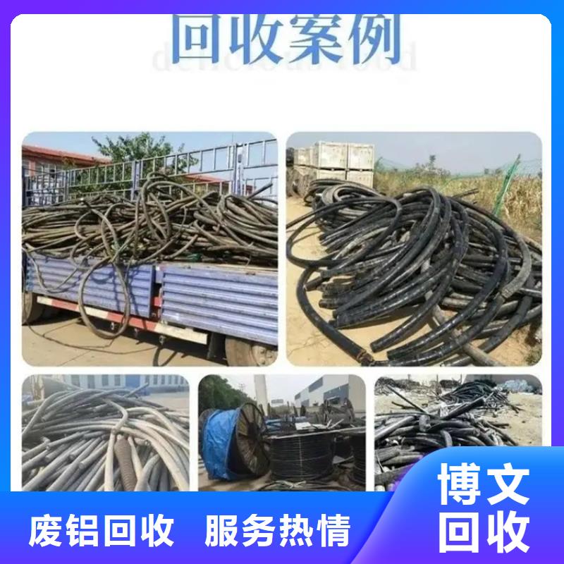 淮安市清河机械设备回收专人估价上门回收