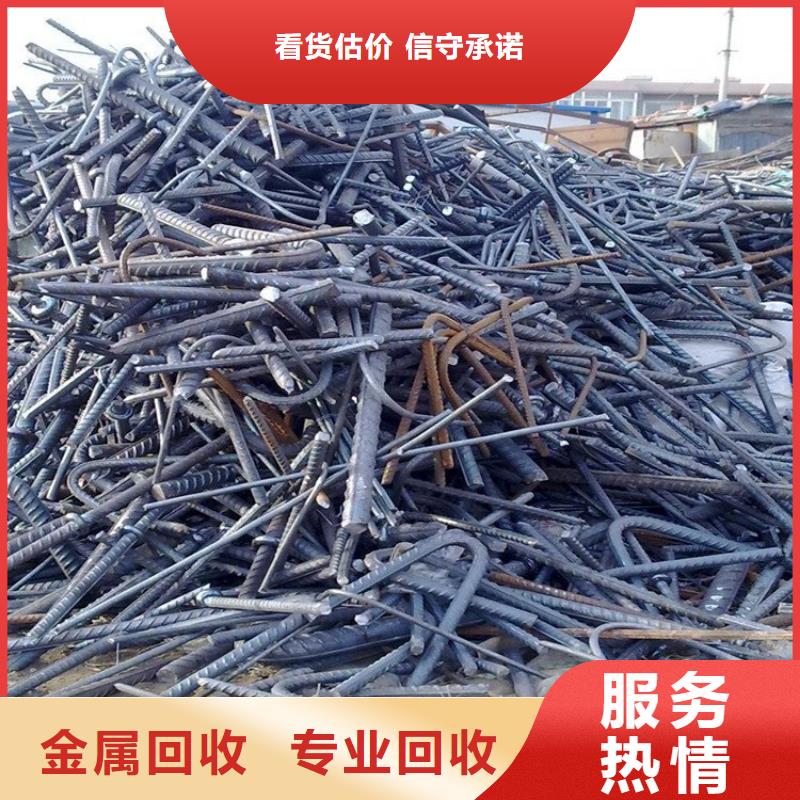 常州市金坛橡胶回收-废旧注塑机回收量大从优