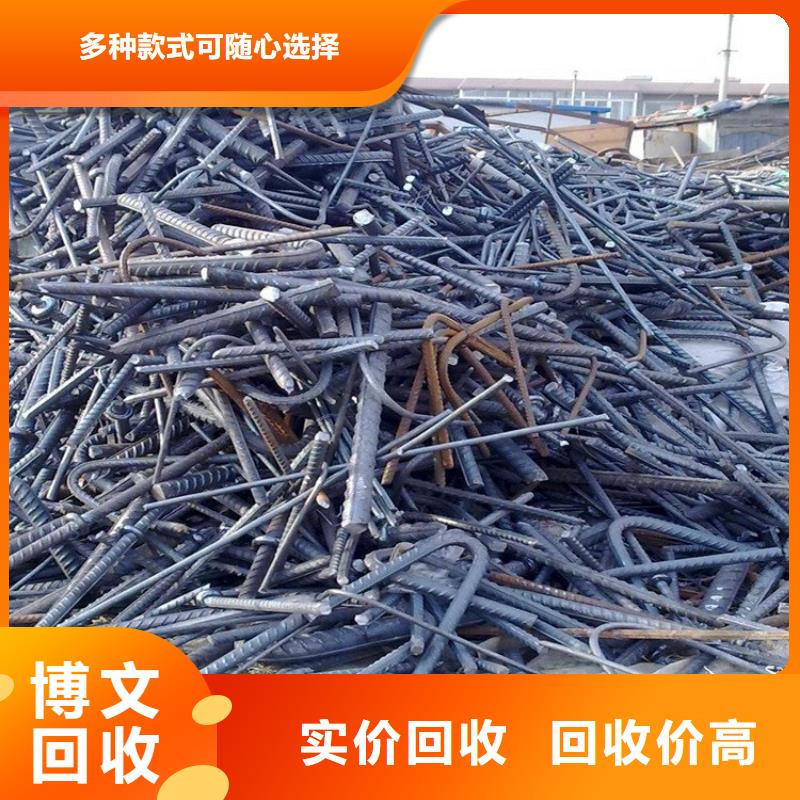 徐州市丰县塑料回收-废旧电子回收范围广泛