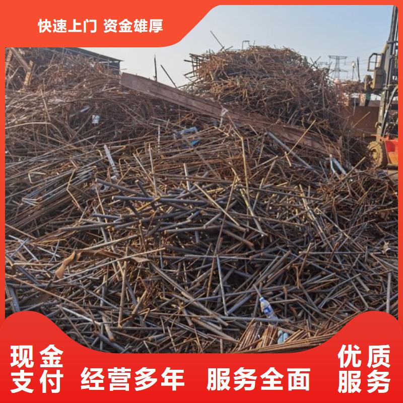 工厂积压废旧物品回收镇江扬中废铝回收资金雄厚