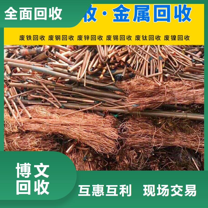 废旧磨具回收宿迁市泗阳上门收购诚信诚实