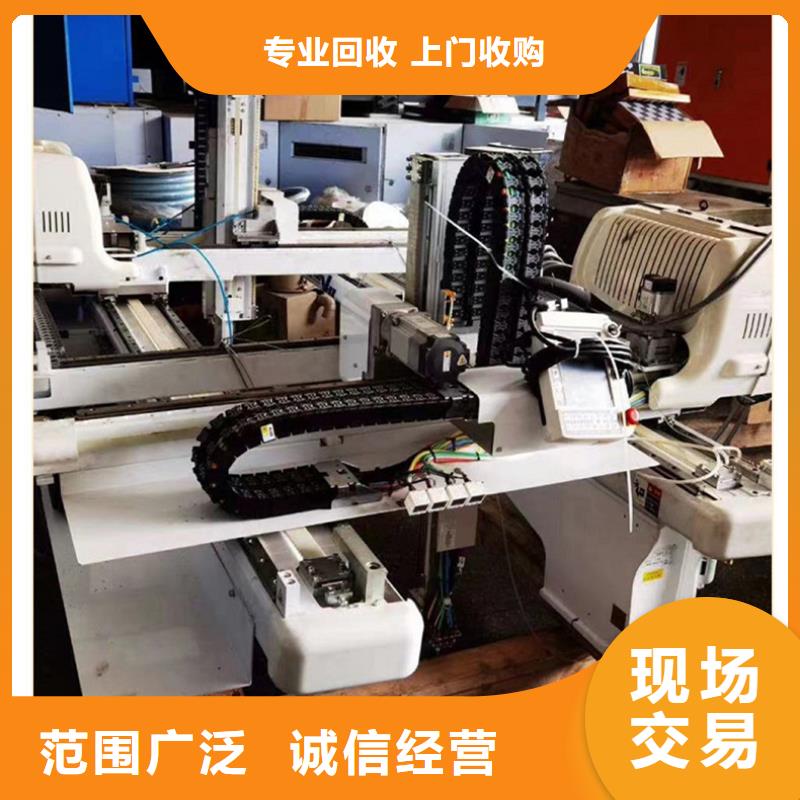废铁回收-废电缆回收诚信经营
