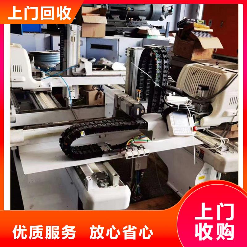 贵金属回收南通市上门收购口碑良好