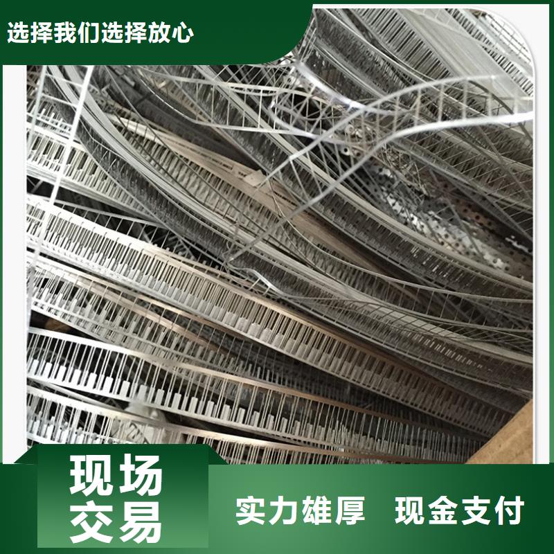 盐城市射阳塑料回收-工厂数控设备回收资质齐全