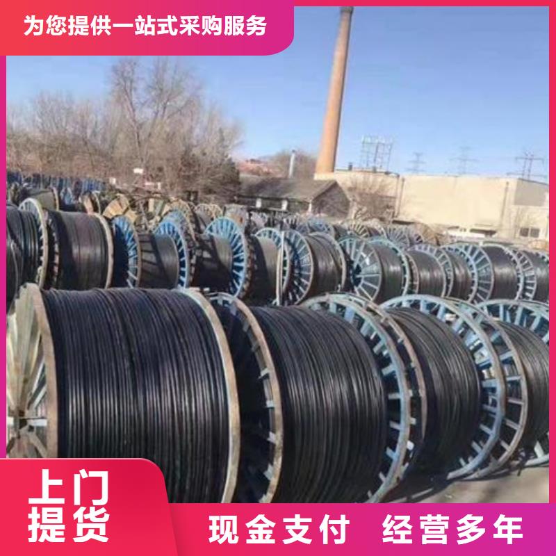 宿迁市沭阳县废橡胶回收|工业金属废料回收?环保无害长期回收