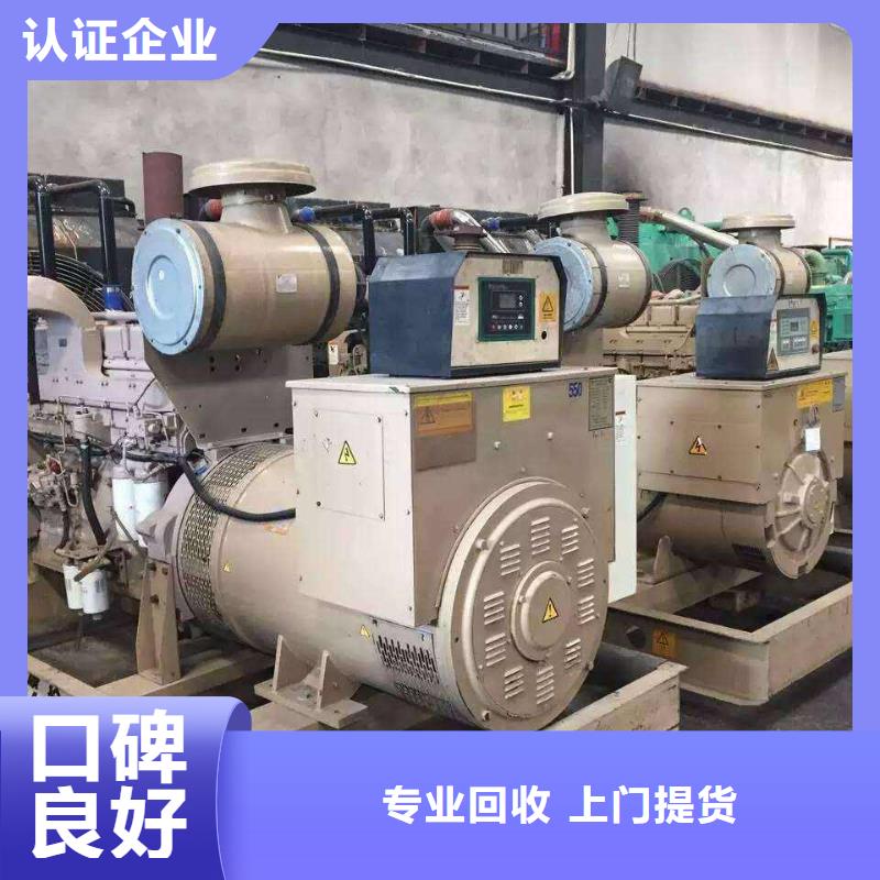 废旧磨具回收宿迁市泗阳上门收购诚信诚实