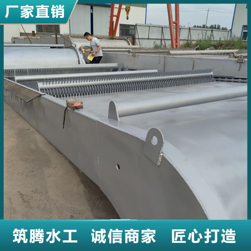 格栅除污机源头工厂