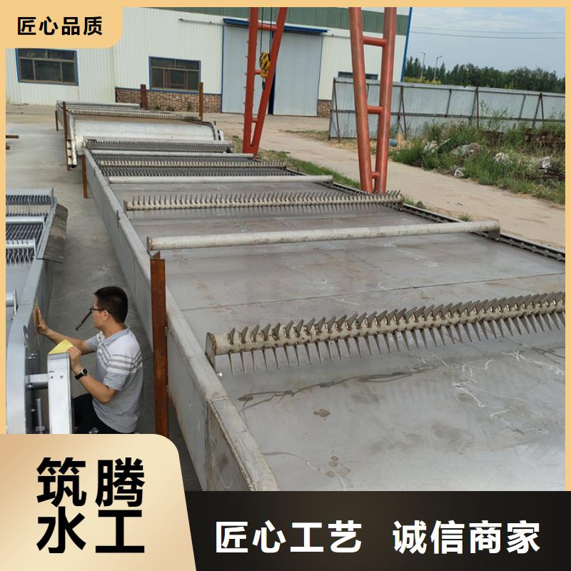 泵站回转式清污机本地厂家