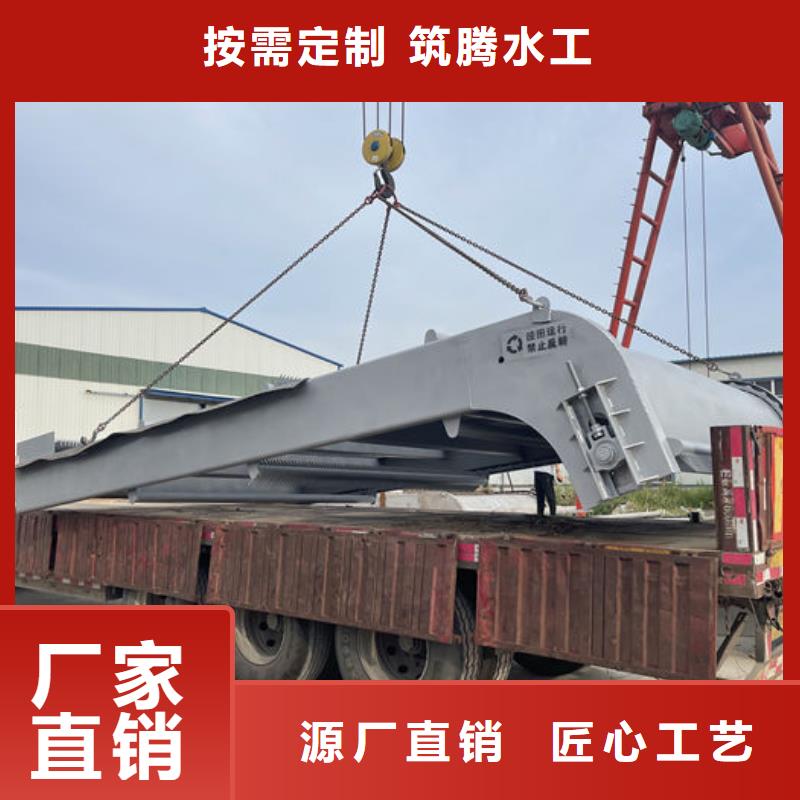 格栅除污机源头工厂