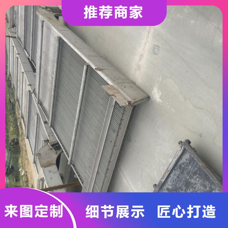 耙斗式清污机直销