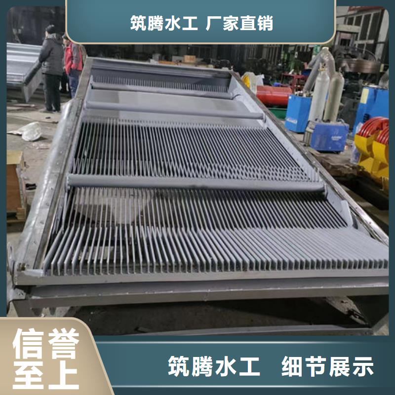 旋转式格栅清污机信誉至上