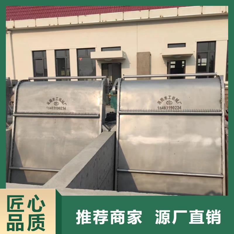 回转式格栅清污机专业生产制造厂