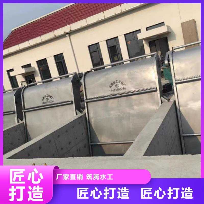 旋转式格栅清污机信誉至上