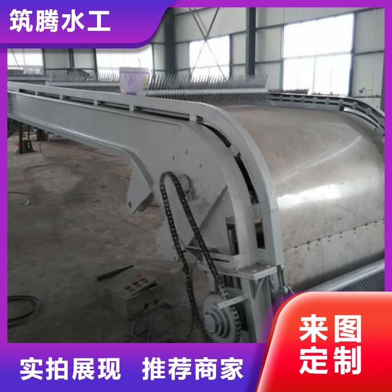回转式格栅清污机专业生产制造厂