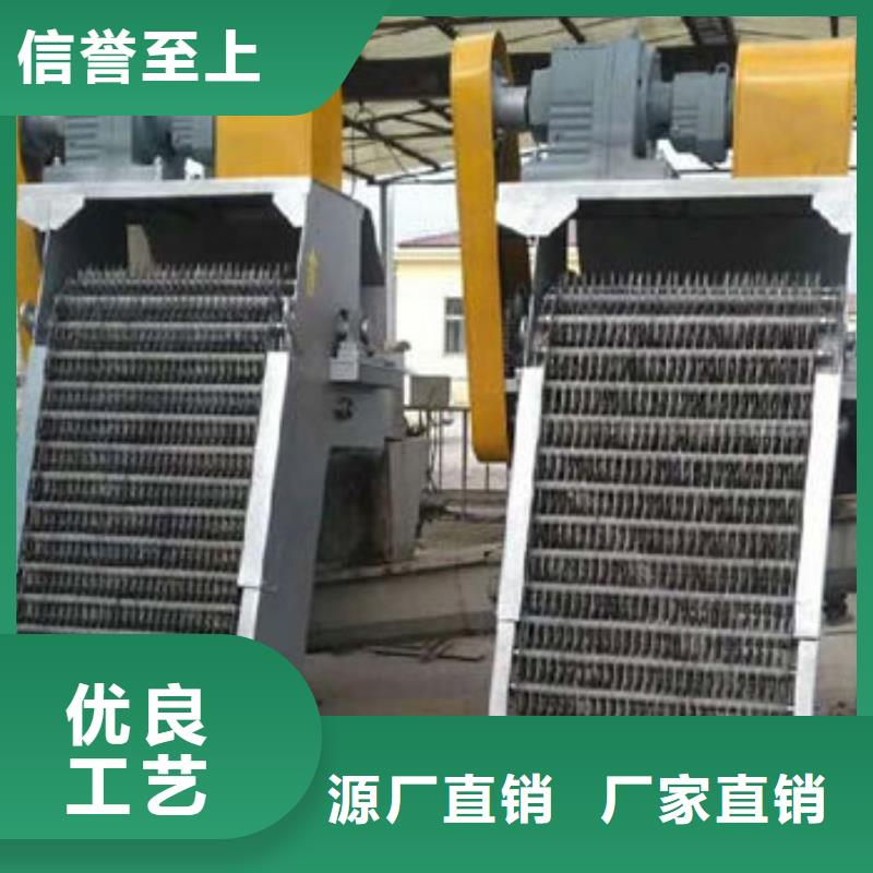 抓斗式清污机型号全低