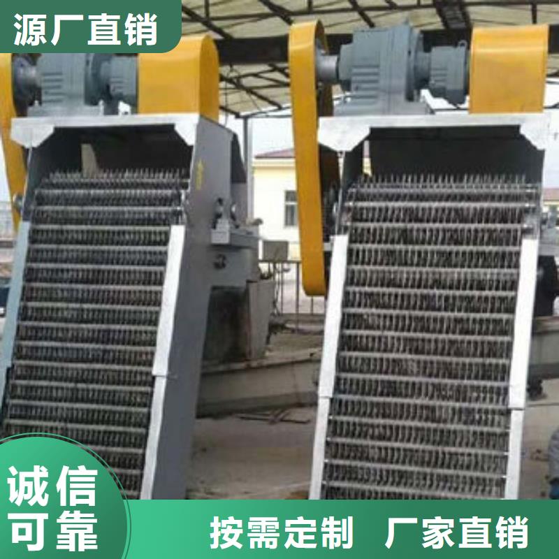 移动抓斗清污机直销