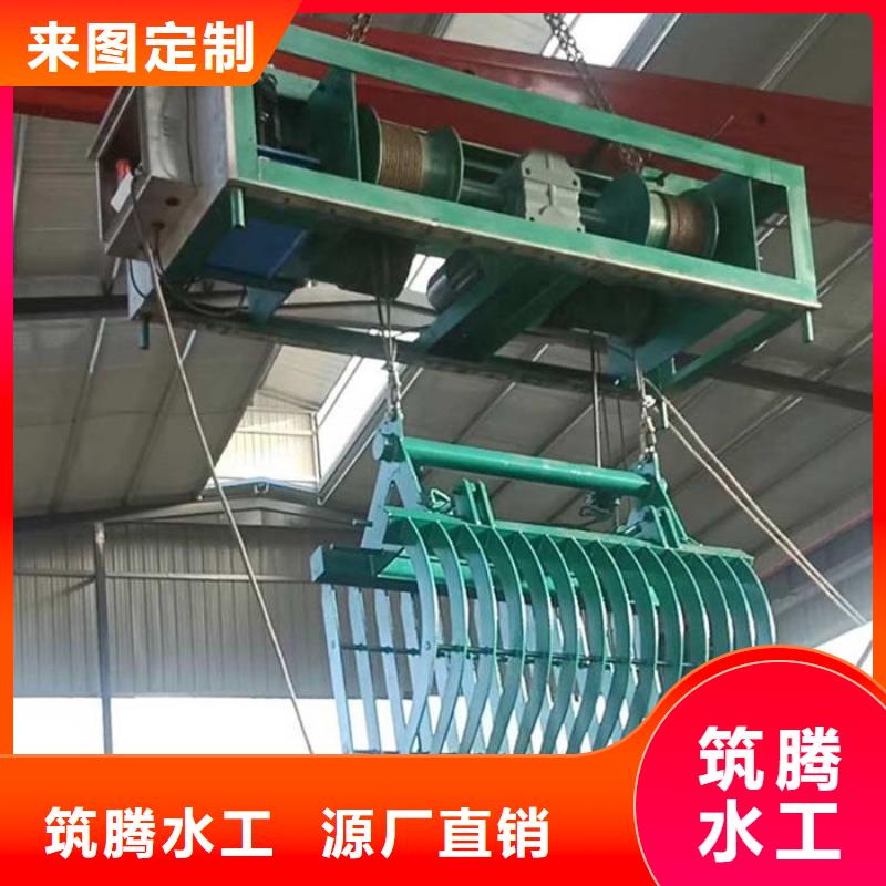 钢丝绳牵引式清污机厂家直发