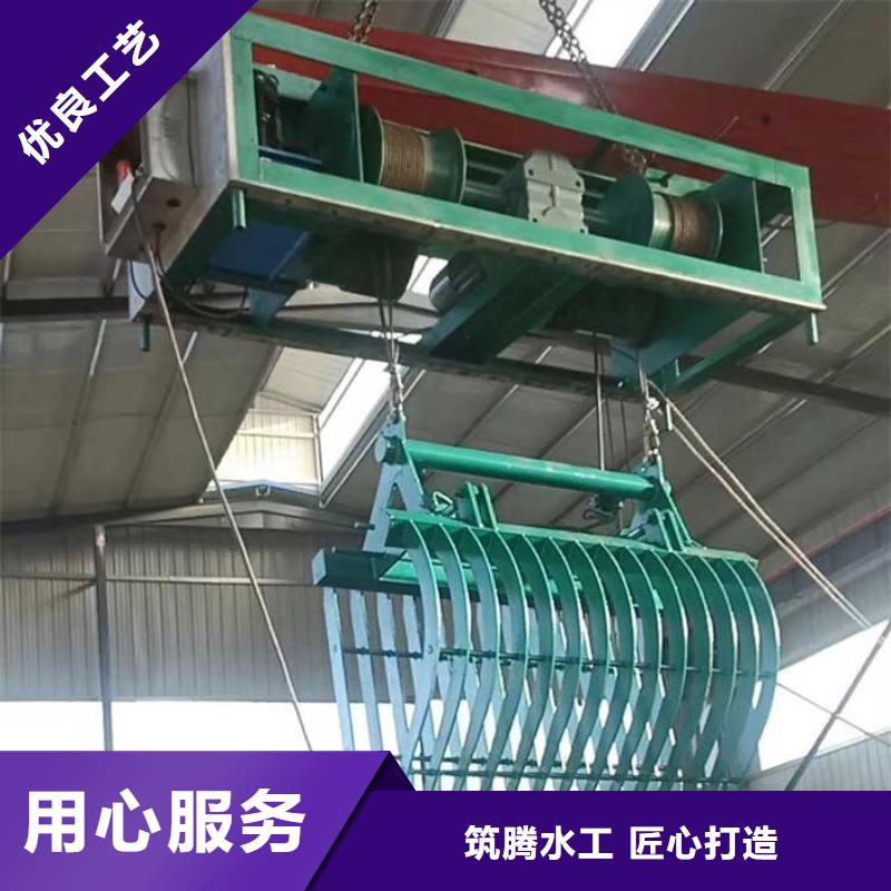 循环式齿耙清污机源头工厂