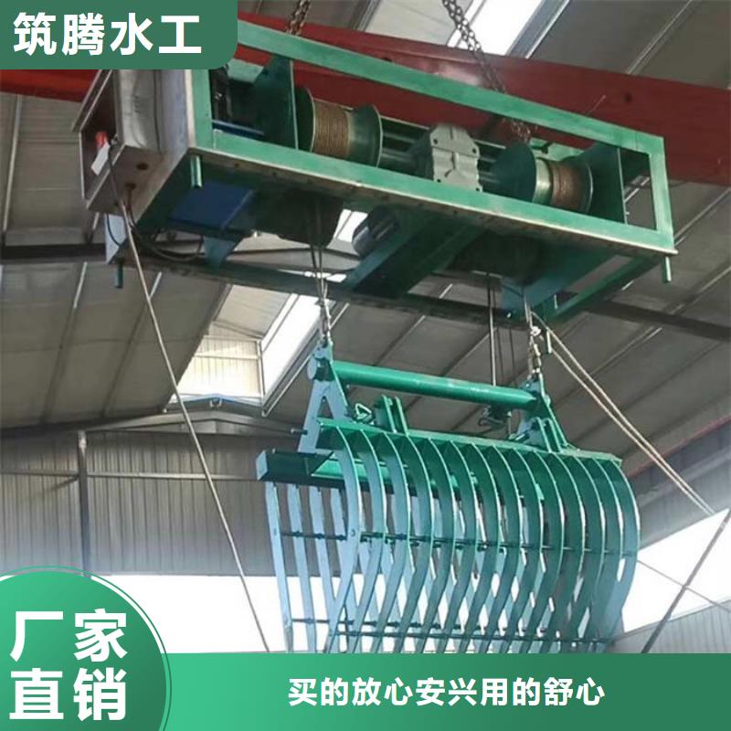 三索清污机直销