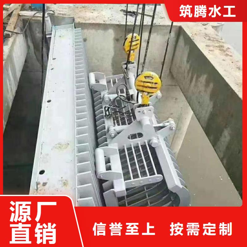 泵站回转式清污机本地厂家
