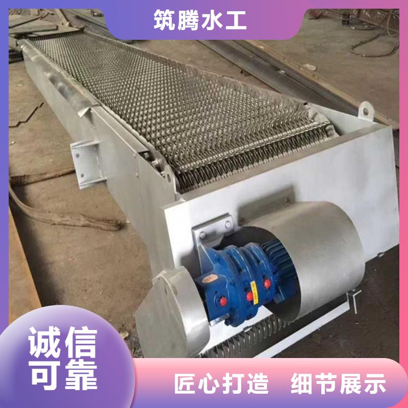 泵站回转式清污机源头工厂