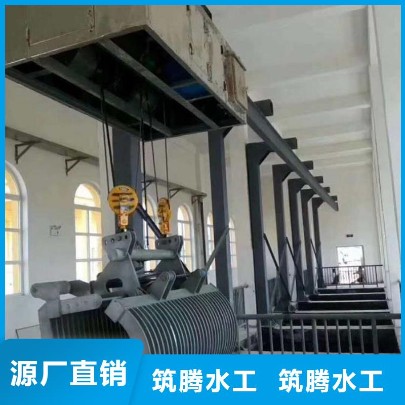 不锈钢格栅除污机本地厂家