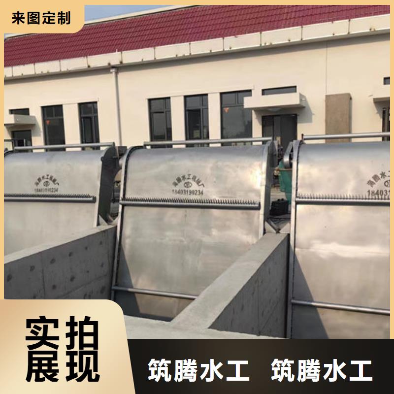 回转式格栅清污机规格齐全实力厂家