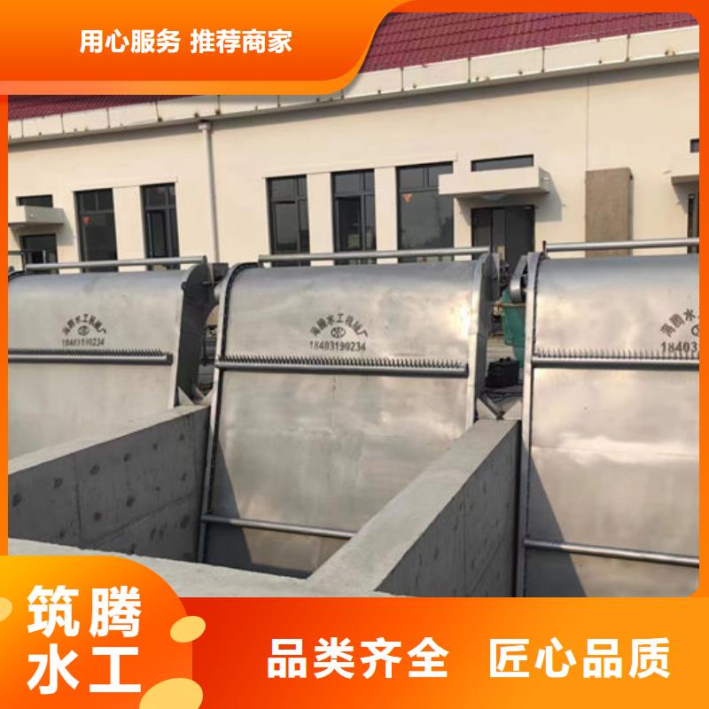 旋转式格栅清污机直销