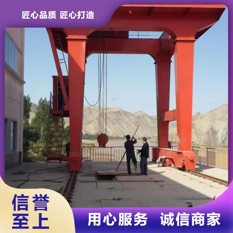 循环式齿耙清污机厂家直发