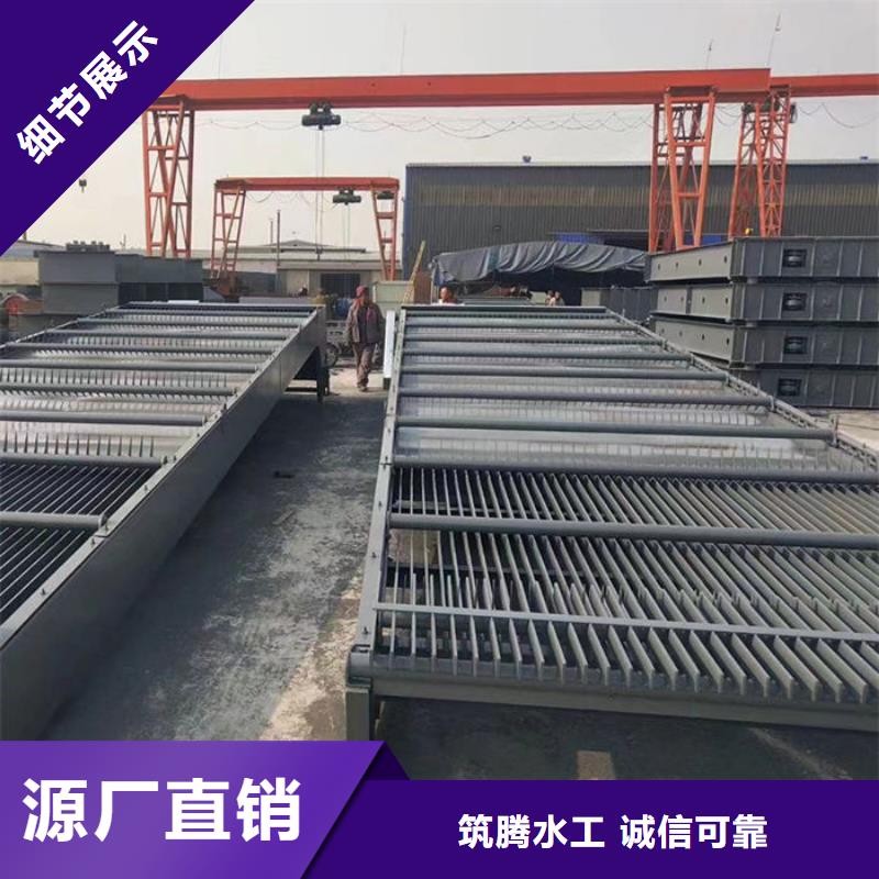 回转式清污机直销