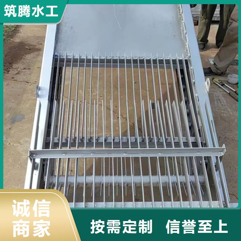 钢丝绳牵引式清污机厂家直发
