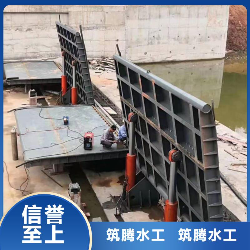 底轴液压钢坝厂家货源