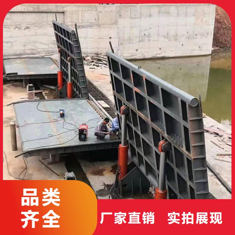 液压式翻板闸门规格齐全实力厂家