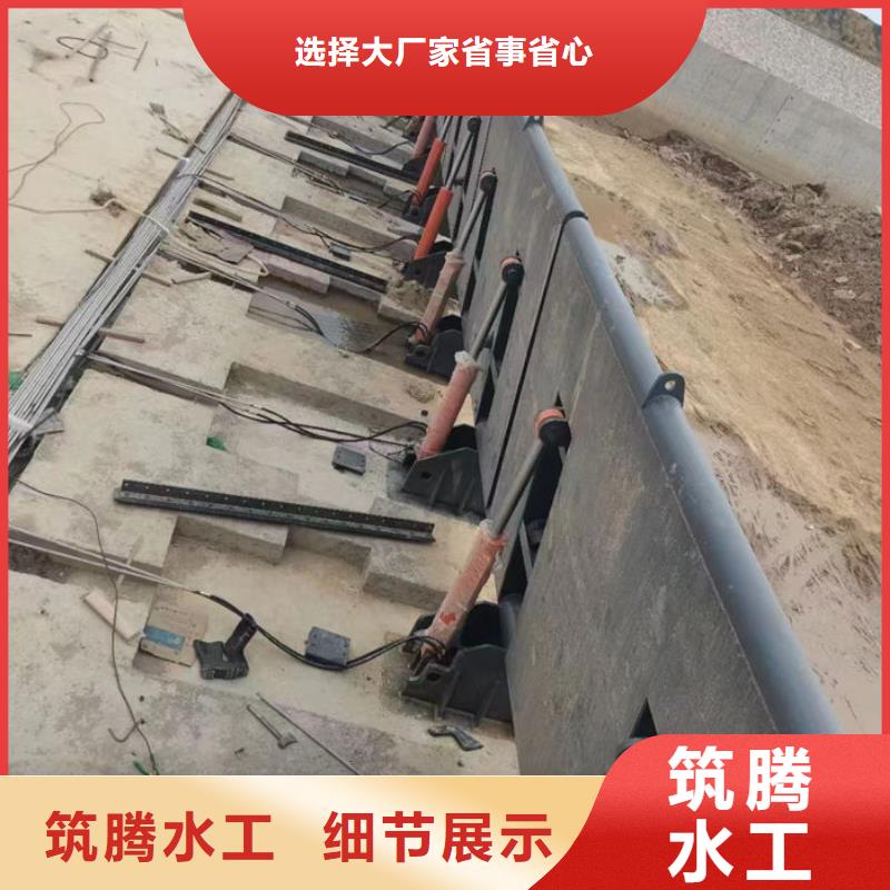 底横轴旋转液压钢坝厂家货源