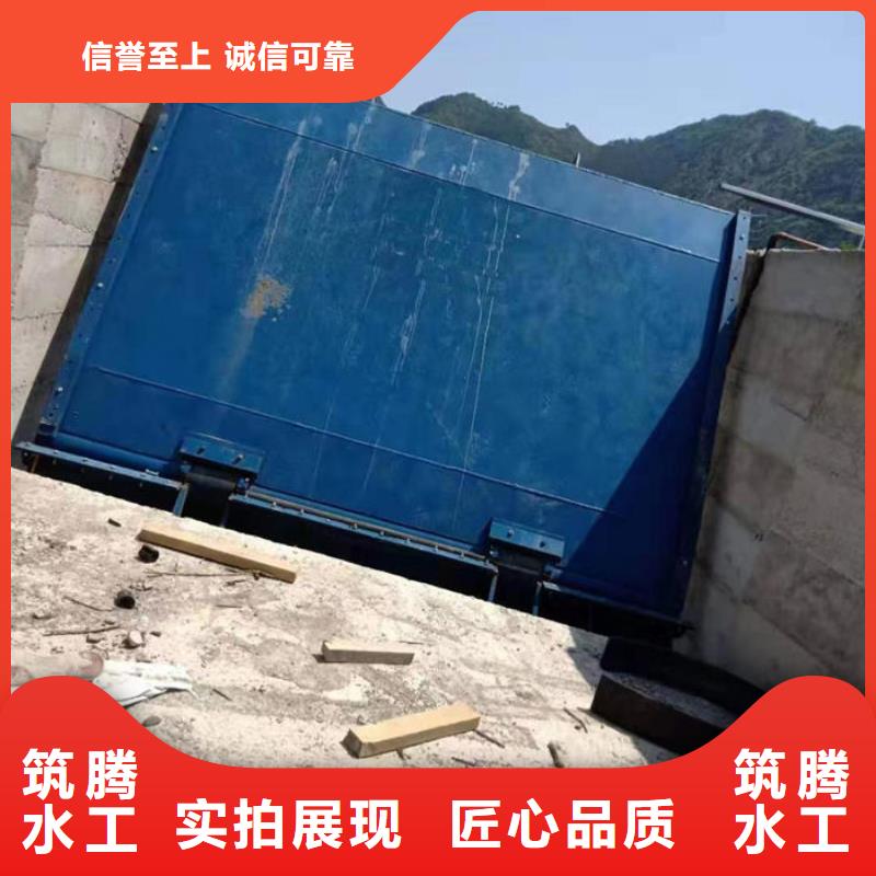 底轴液压钢坝厂家货源