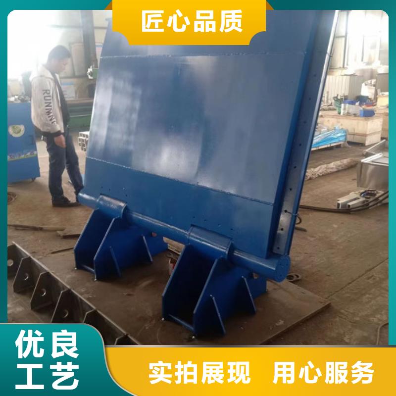 液压翻板钢闸门厂家型号齐全