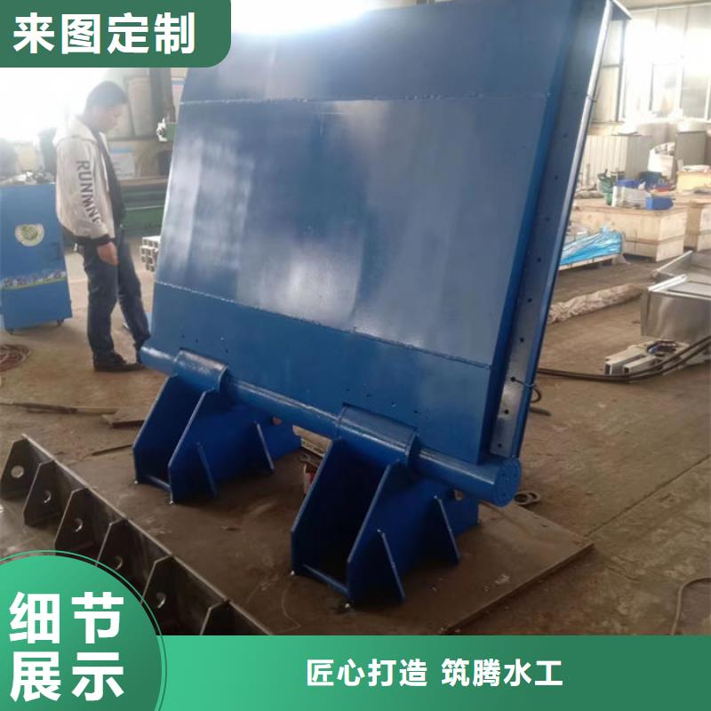合页坝厂家型号齐全