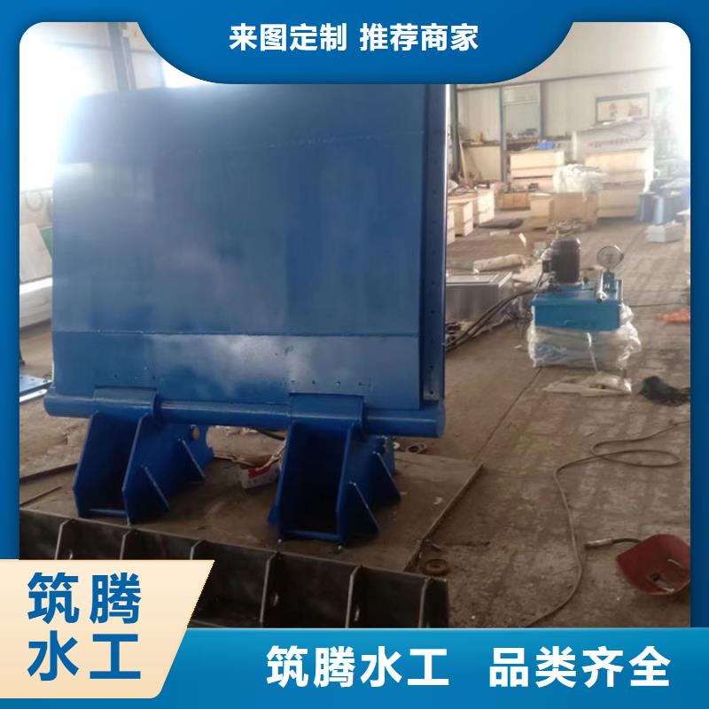 液压翻板钢闸门厂家直销