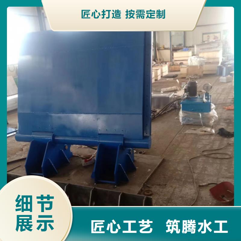 液压合页坝售后无忧