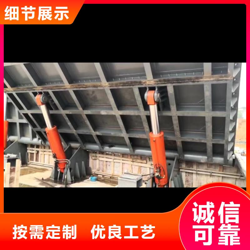 底轴液压钢坝厂家货源