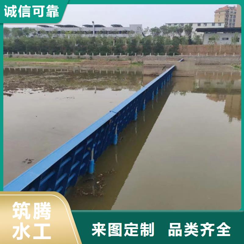 液压翻板钢闸门厂家直销