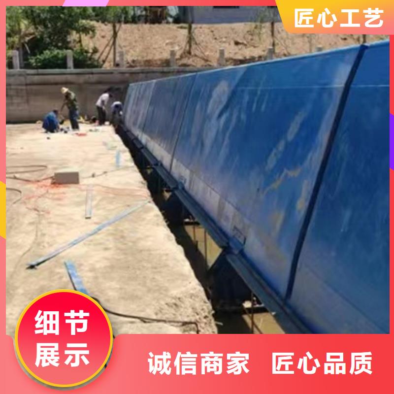 液压翻板钢闸门厂家直销